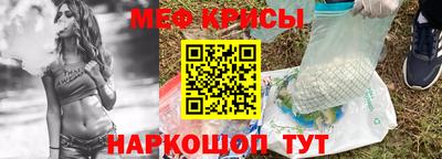 COCAINE Бузулук