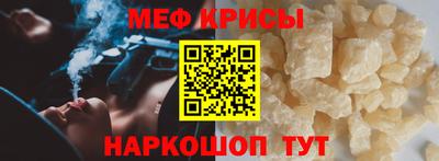 круглые Будённовск