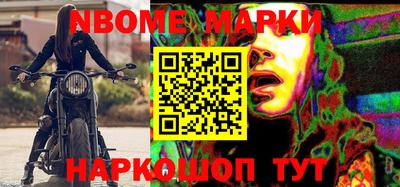 стафф Бугуруслан