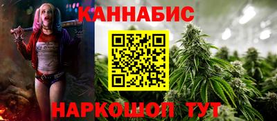 круглые Будённовск