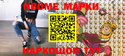 стафф Бугуруслан