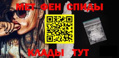 стафф Бугуруслан