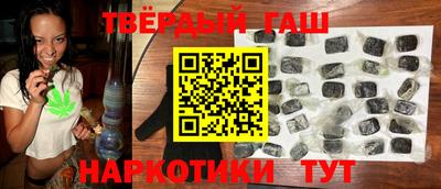 круглые Будённовск