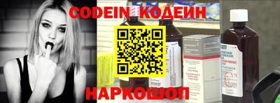 круглые Будённовск