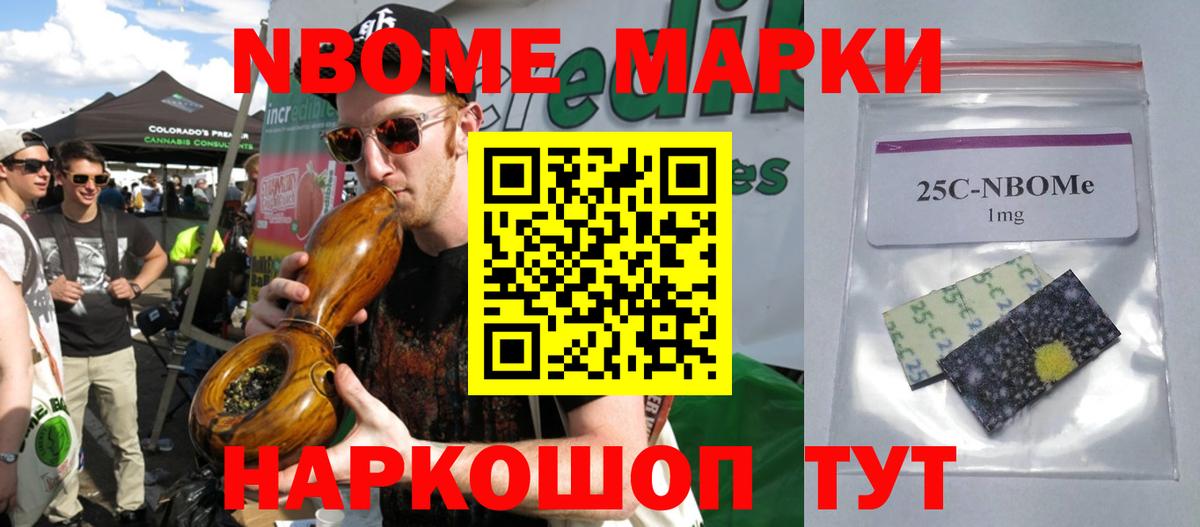 Кызыл  Лсд 25 экстази  ЛСД экстази ecstasy  Вход с VPN  LSD-25 экстази ecstasy 